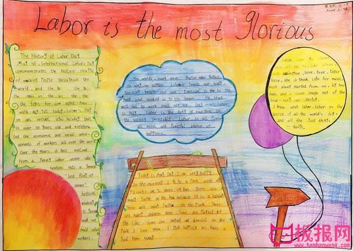 英语手抄报图片