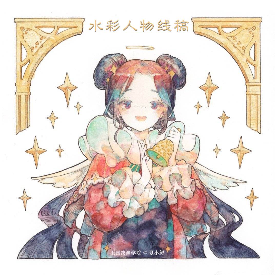水彩画初学者线稿人物