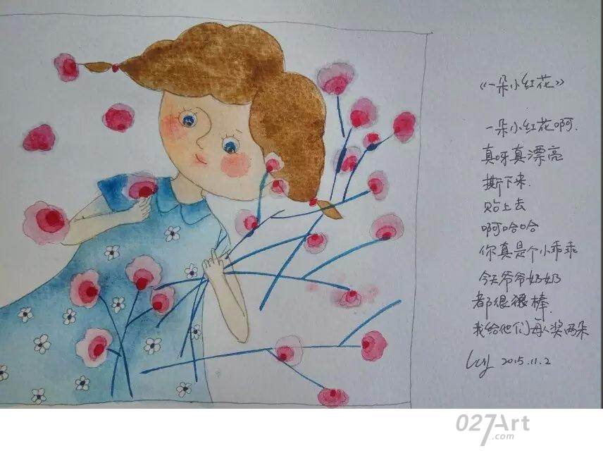 水彩画人物和花手绘