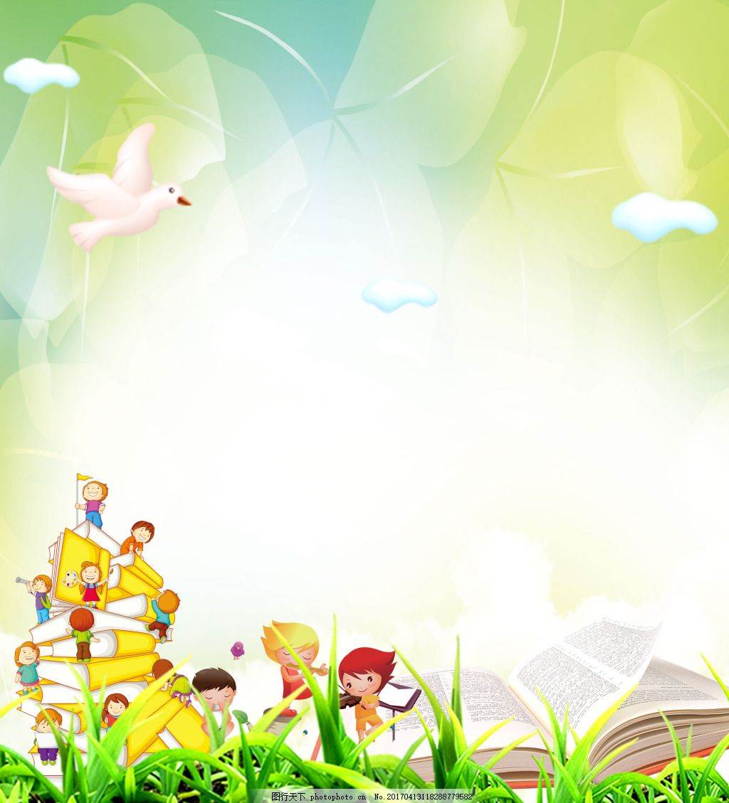 绿色背景的水彩画人物