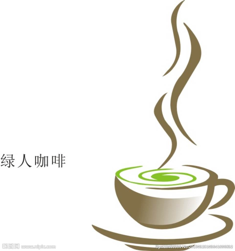 咖啡简笔画