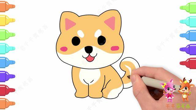 狗图片简笔画