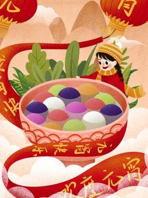 元宵节图画