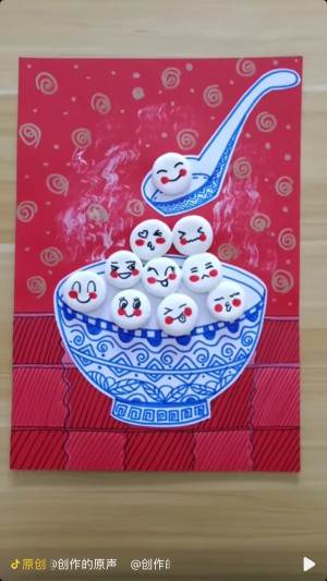 元宵节图画