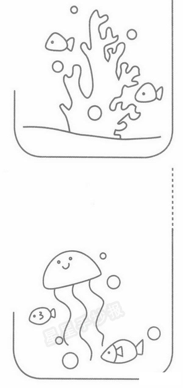海底世界简笔画