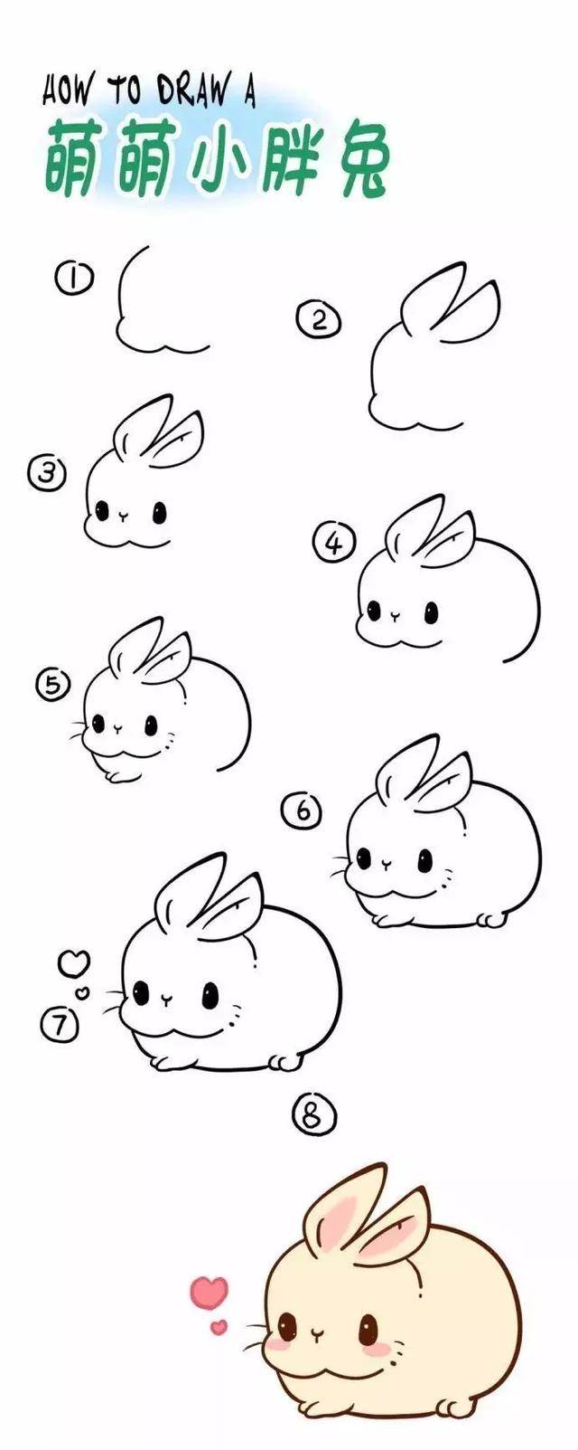 动物的简笔画
