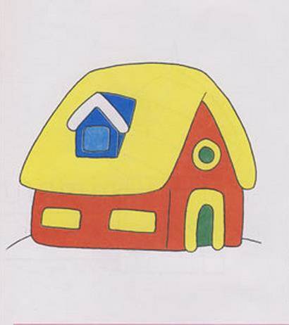 房子简笔画图片带颜色