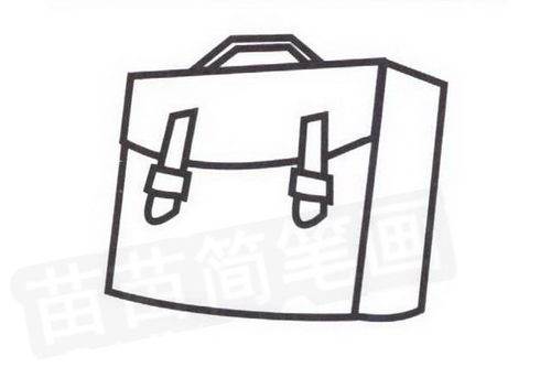 书包的简笔画