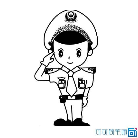 警察简笔画图片大全