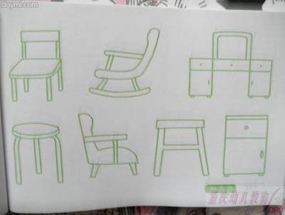 家具简笔画