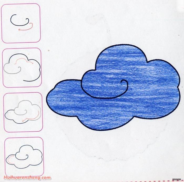 白云的简笔画
