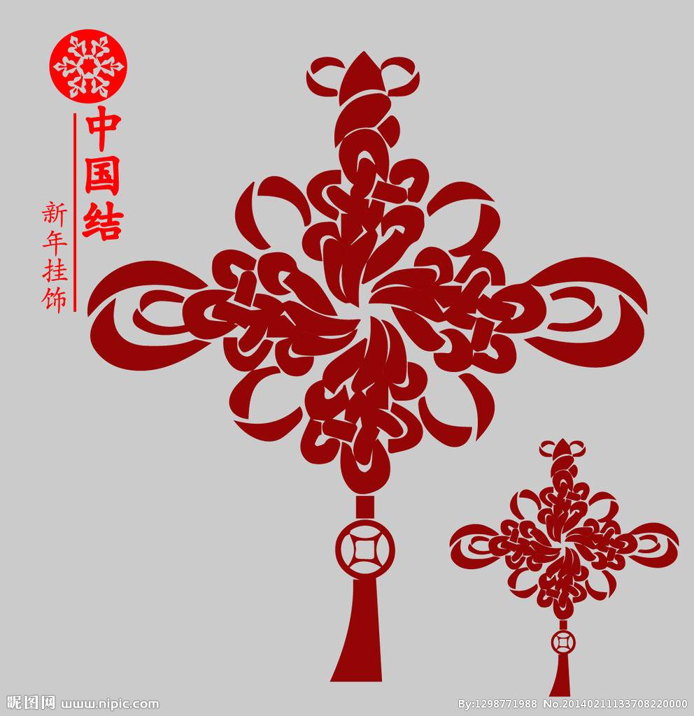 中国结简笔画