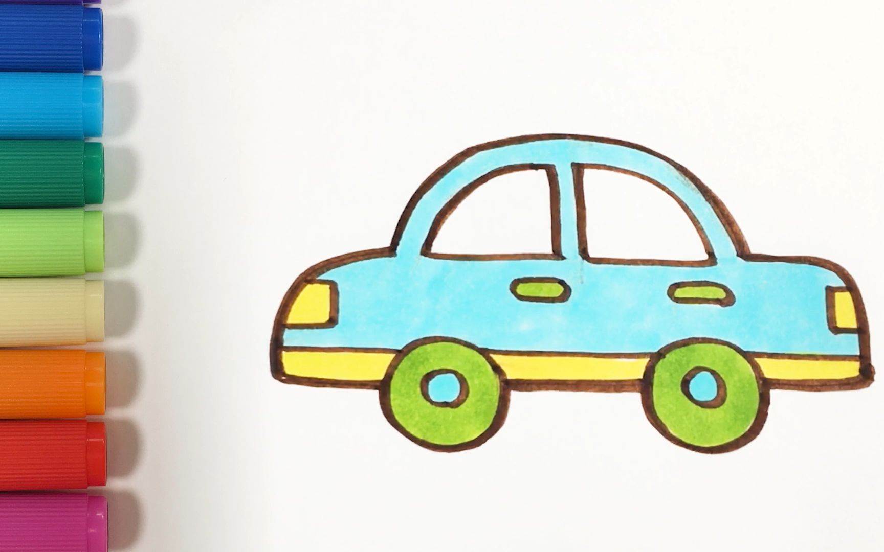 简笔画车