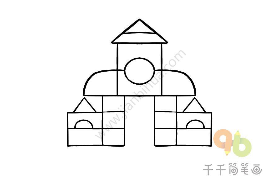 积木简笔画