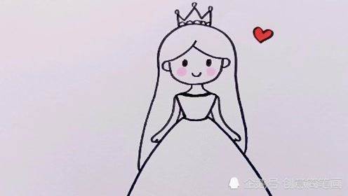 简笔画公主