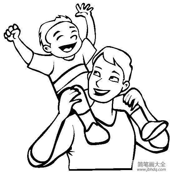 父亲节简笔画