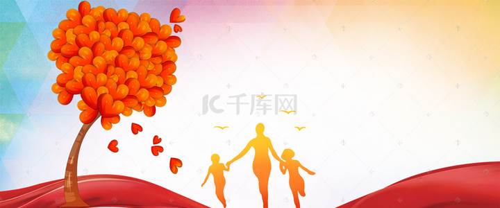 中国人口日手绘海报