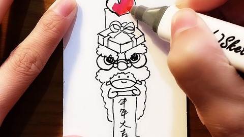 新年贺卡简笔画