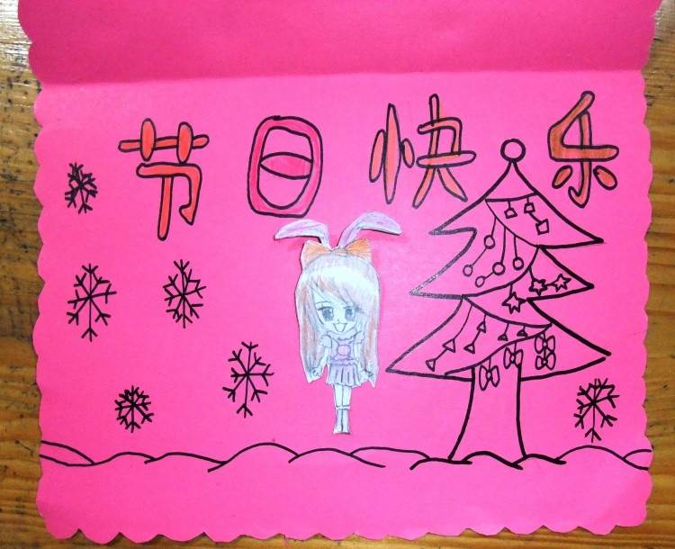 新年贺卡简笔画