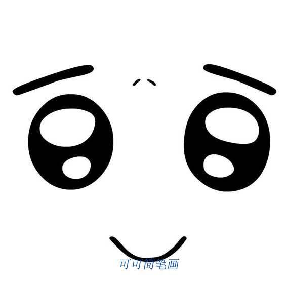 表情图片简笔画