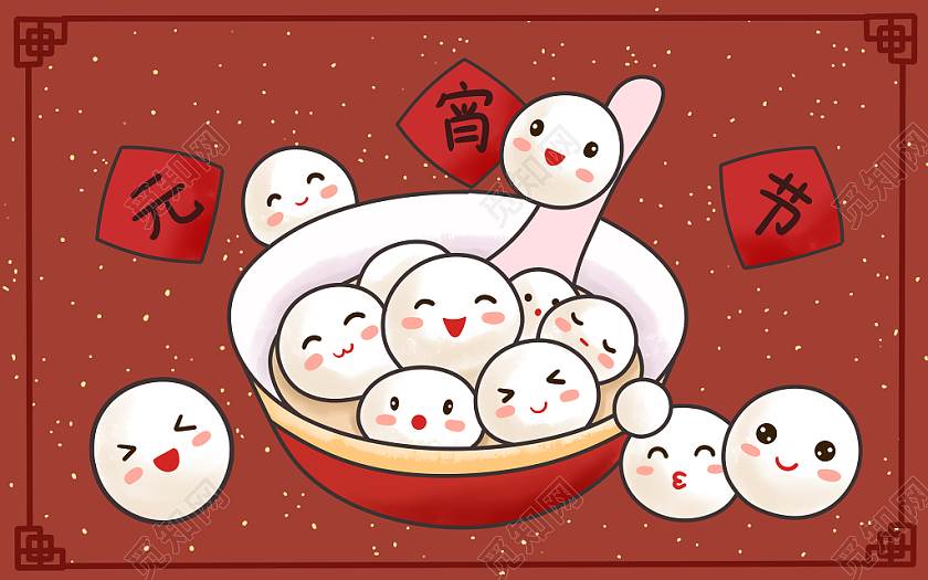 过年的简笔画