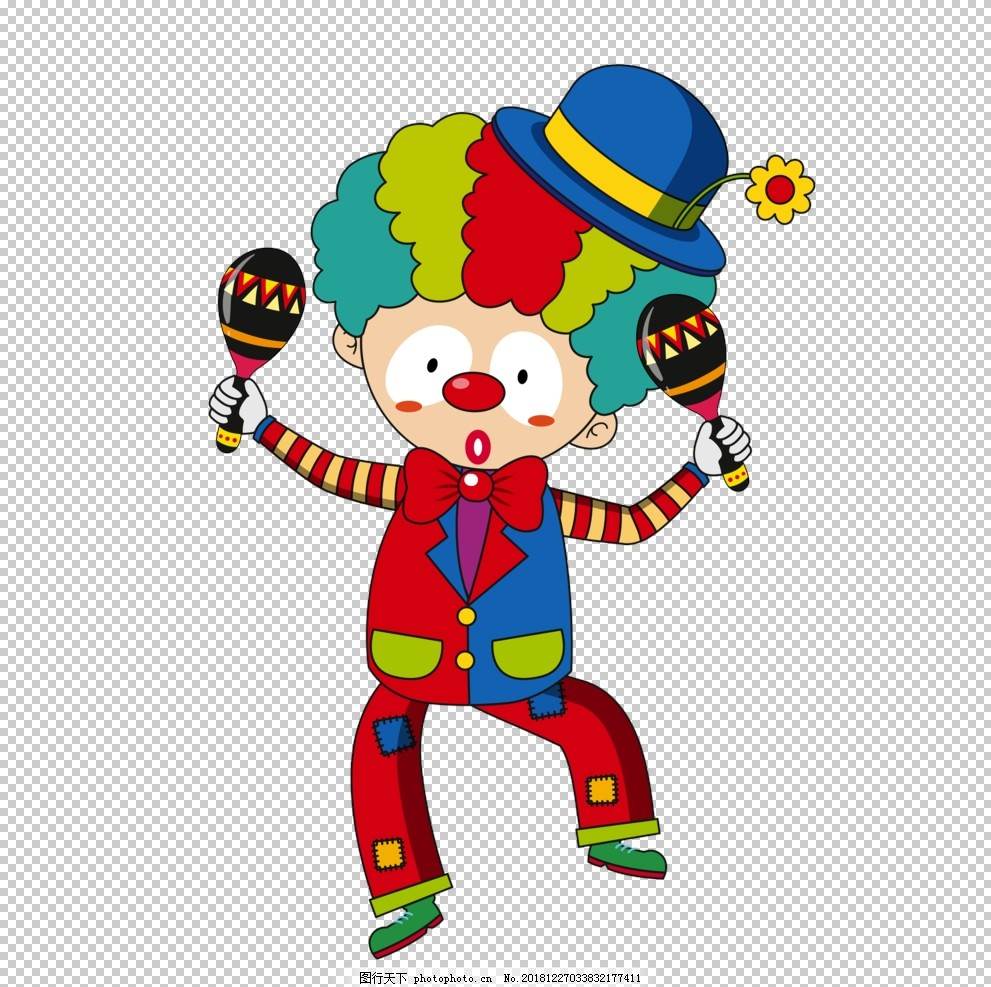 小丑图片卡通