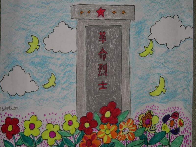 关于清明节的画