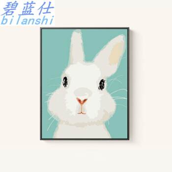 用数字画小兔子