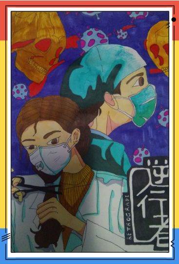 抗击疫情的画怎么画