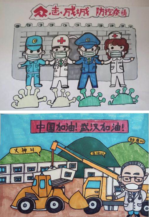 抗击疫情的画怎么画