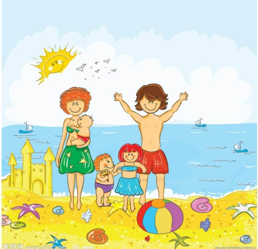 一家四口简笔画