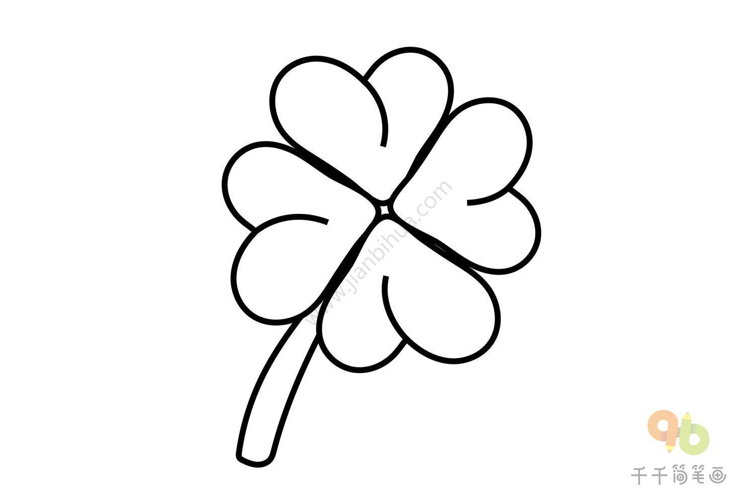 四叶草简笔画