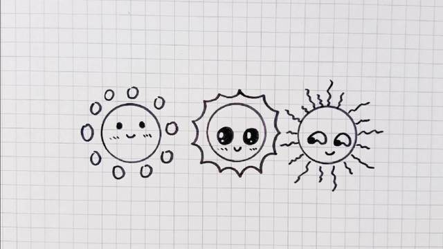 太阳简笔画带颜色