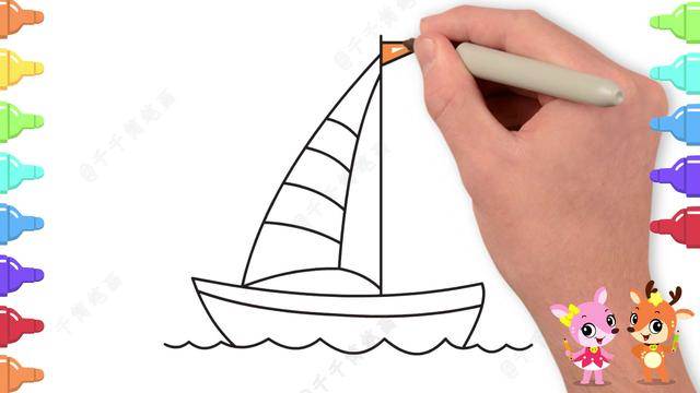 小船的简笔画