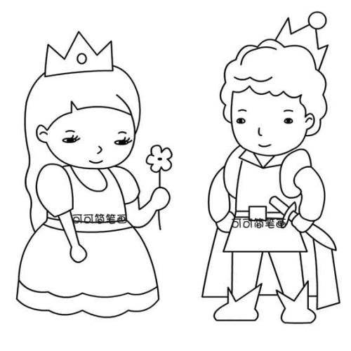 公主王子简笔画