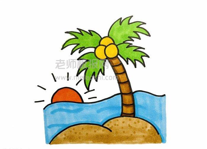 海边风景简笔画