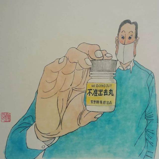 新冠简笔画