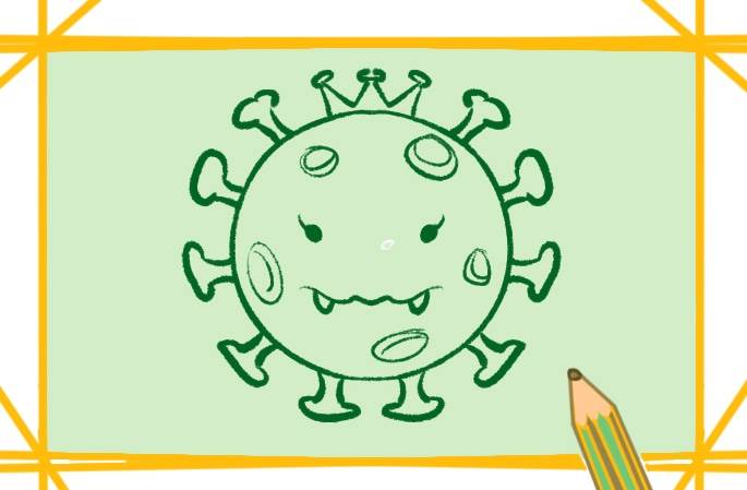冠状病毒简笔画