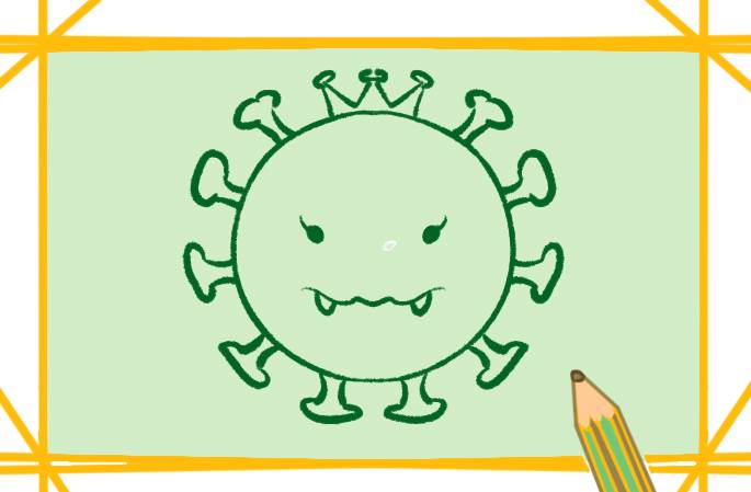 冠状病毒简笔画
