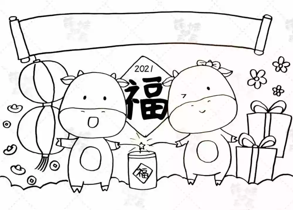 简笔画春节