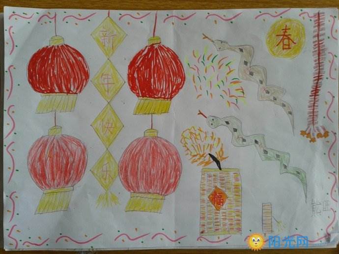 春节画简单