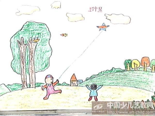 儿童画放风筝