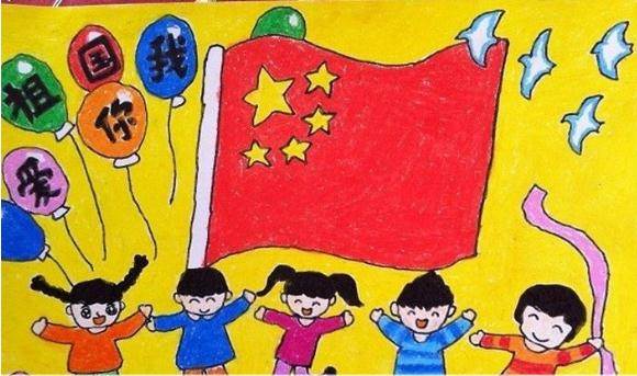 建党节的画