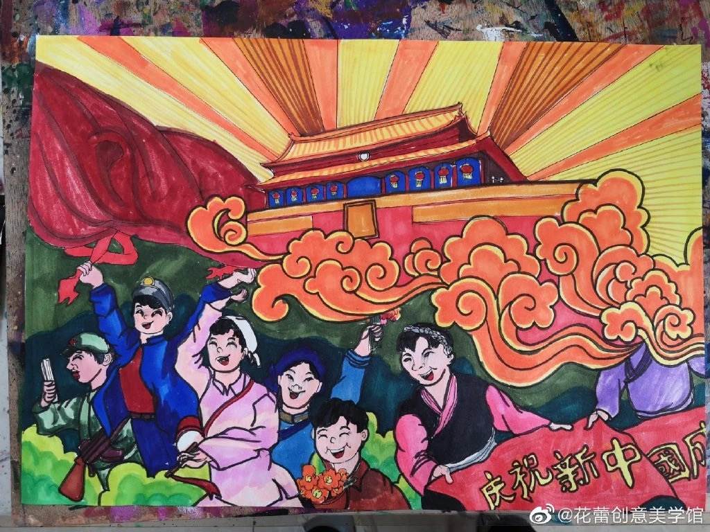建党节的画