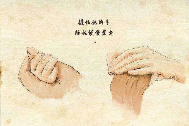 母爱简笔画