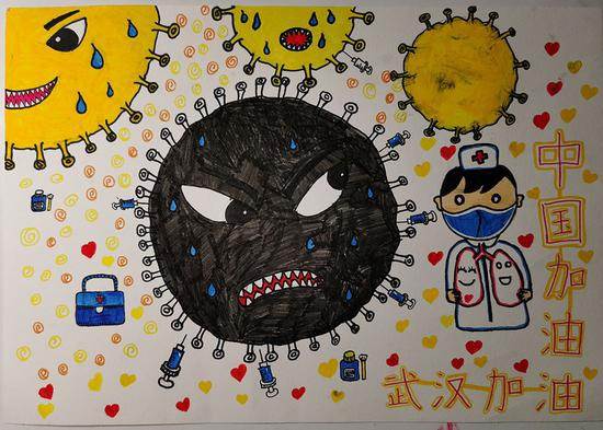 病毒画