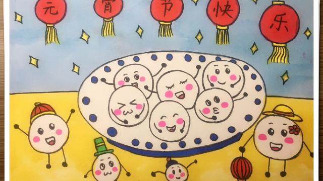 关于元宵节的画