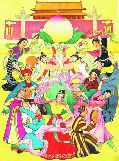 五星红旗画