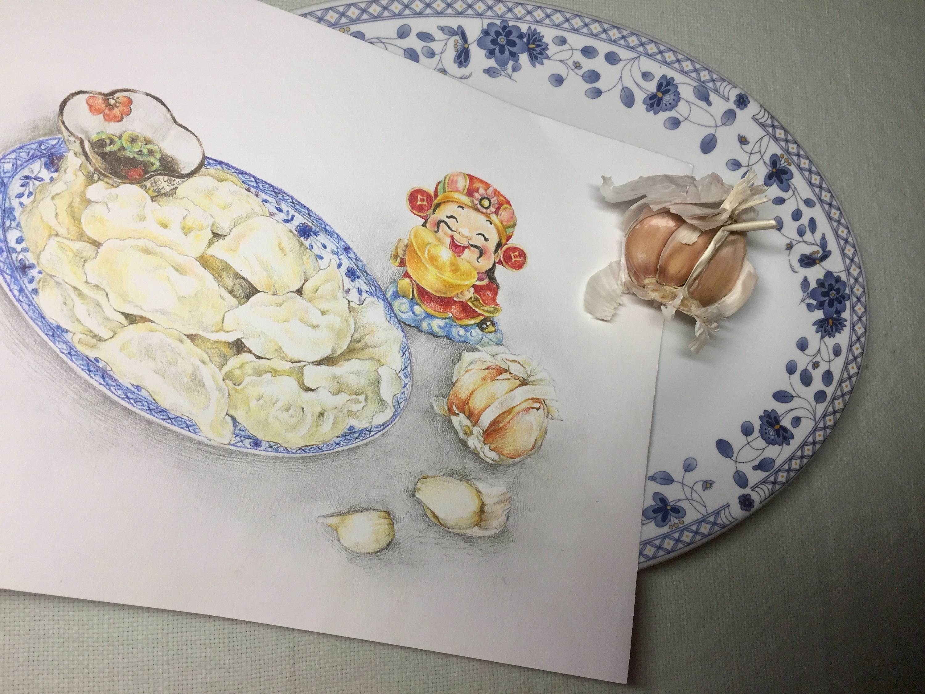 饺子的画法