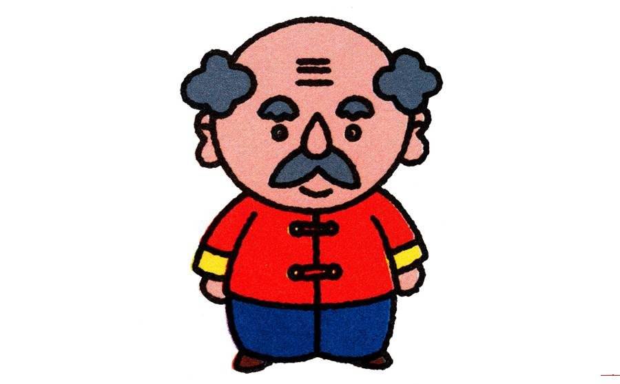 老爷爷简笔画